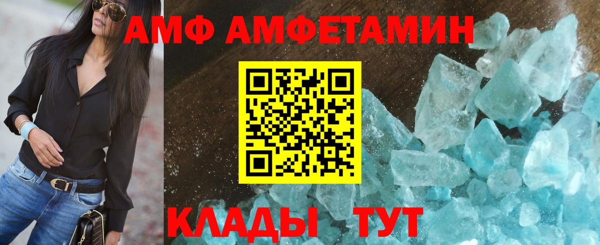 Канабис Тула