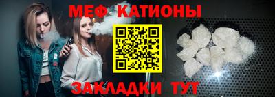 наркотики Кумертау