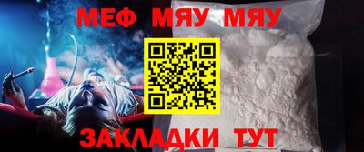 бошки Ликино-Дулёво
