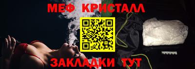 ГАЛЛЮЦИНОГЕННЫЕ ГРИБЫ Кулебаки