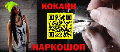 ГАЛЛЮЦИНОГЕННЫЕ ГРИБЫ Кулебаки