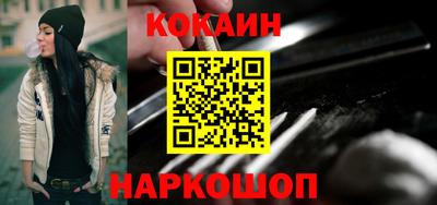 ГАЛЛЮЦИНОГЕННЫЕ ГРИБЫ Кулебаки