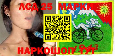 ГАЛЛЮЦИНОГЕННЫЕ ГРИБЫ Кулебаки