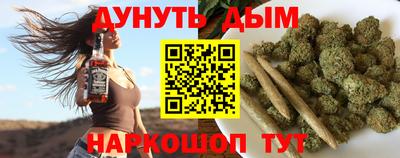 2c-b Кунгур
