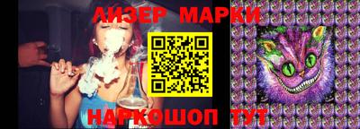 ГАЛЛЮЦИНОГЕННЫЕ ГРИБЫ Кулебаки