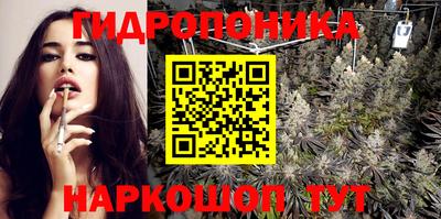 ГАЛЛЮЦИНОГЕННЫЕ ГРИБЫ Кулебаки