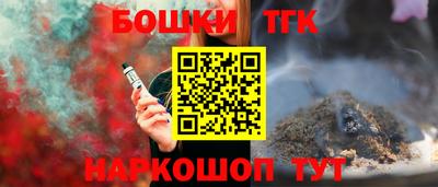 2c-b Кунгур