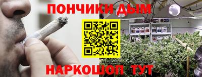 2c-b Кунгур