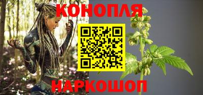 2c-b Кунгур