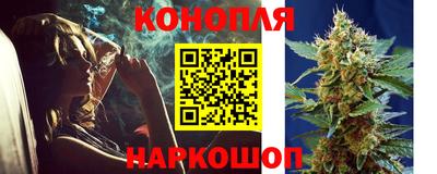ГАЛЛЮЦИНОГЕННЫЕ ГРИБЫ Кулебаки