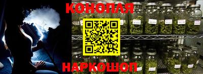 ГАЛЛЮЦИНОГЕННЫЕ ГРИБЫ Кулебаки