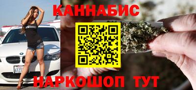 2c-b Кунгур