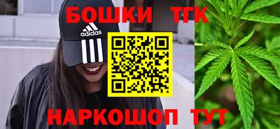 ГАЛЛЮЦИНОГЕННЫЕ ГРИБЫ Кулебаки