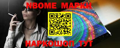 ГАЛЛЮЦИНОГЕННЫЕ ГРИБЫ Кулебаки