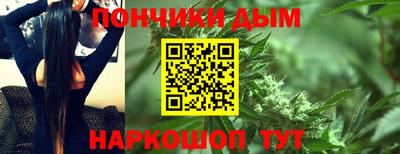 наркотики Кумертау