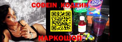 ГАЛЛЮЦИНОГЕННЫЕ ГРИБЫ Кулебаки