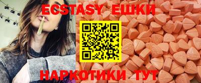 наркотики Кумертау