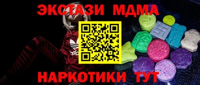 ГАЛЛЮЦИНОГЕННЫЕ ГРИБЫ Кулебаки