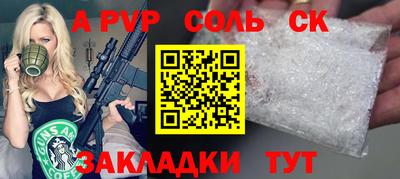 ГАЛЛЮЦИНОГЕННЫЕ ГРИБЫ Кулебаки