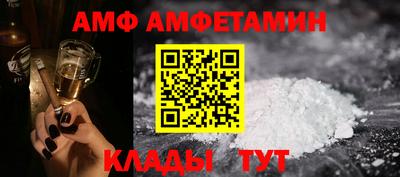 наркотики Кумертау