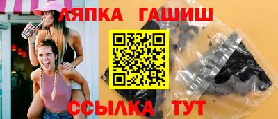 2c-b Кунгур