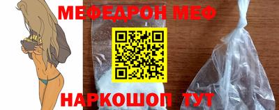 ГАЛЛЮЦИНОГЕННЫЕ ГРИБЫ Кулебаки