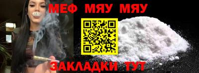 наркотики Кумертау
