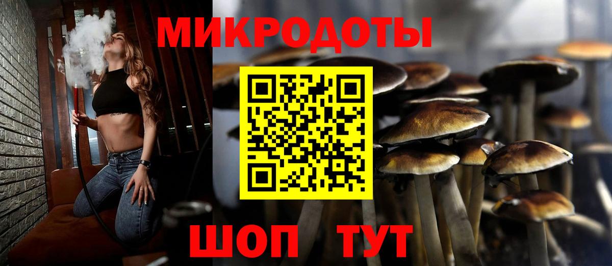 MDMA  Тула  Меф МЯУ МЯУ   NBOMe  Бошки Шишки  Вход с VPN 